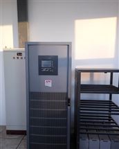 施耐德APC SUA3000R2ICH 隧道配电房 UPS电源