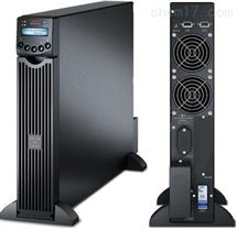 施耐德APC SUA3000ICH 隧道型ups电源
