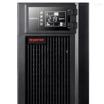 浙江山特C3KS在线式UPS电源通信基站服务器设备电源智能稳压断电保护
