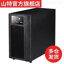 3C10KS山特电源  智能ups不间断电源 机房用ups不间断电源