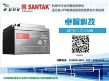 SANTAK山特蓄电池12V38AH城堡系列免维护铅酸蓄电池江苏现货