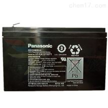 松下Panasonic蓄电池LC-PA1216/12V16AH免维护铅酸蓄电池UPS电源用
