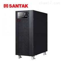 SANTAK山特C10KS在线式UPS不间断电源10KVA 外接蓄电池