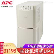 APC 施耐德 SU5000UXICH UPS不间断电源 3750W-5000VA 长机解决方案