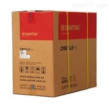 山特在线式UPS山特C10KS10KVA/9KW单进单出机房设备稳压延时不间断供电